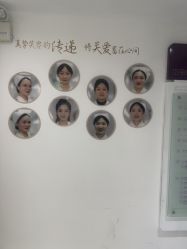 -深圳美莱医疗美容医院