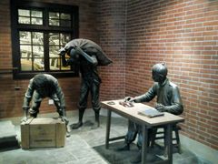 android_upload_pic-苏州河梦清园环保主题公园