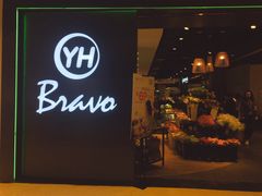 -百佳永辉超市(福田星河店)