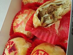 -泰康食品有限公司食品厂