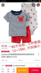 点击看大图 -久匠·野生眉半永久纹眉