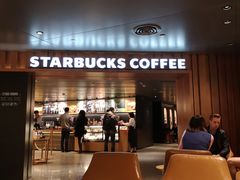 门面-星巴克臻选(国贸商城首店)