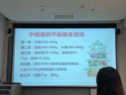 点击看大图 -北京和美妇儿医院