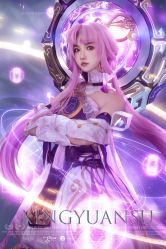 点击看大图 -星元素cosplay动漫摄影写真工作室