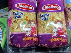 -盒马鲜生(岭南新世界店)