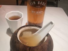 椰皇竹笙炖鸡汤-金戈戈香港豉油鸡(皇庭广场店)