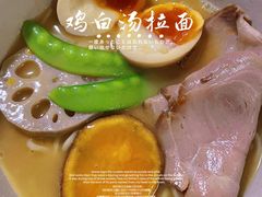 -真打拉面·日式拉面新流派(体育西横街店)