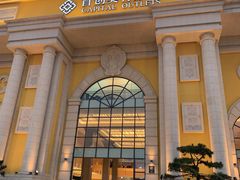 -首创奥特莱斯(西安店)