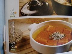 -眉州东坡(春秀路店)