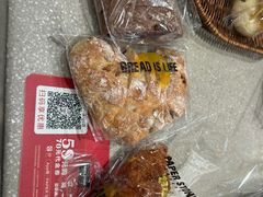 -PAPER STONE BAKERY(天汇广场店)