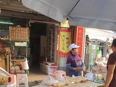 -传说中那条蛋散