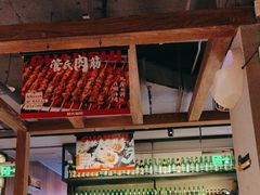 -管氏翅吧(地安门店)