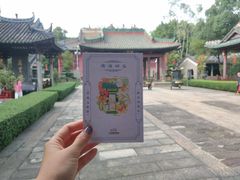 -南海神庙