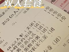 -喜鹊茶点.啫煲(车陂店)