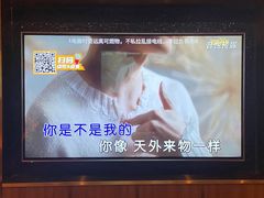 -星聚会KTV(合生汇黑金店)