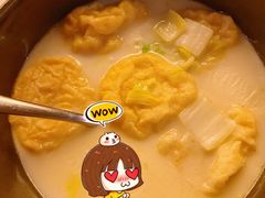 丽轩手工鲜鱼腐-富力丽思卡尔顿酒店·丽轩中餐厅