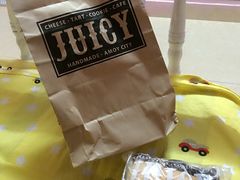 -Juicy Bakery(大学路店)