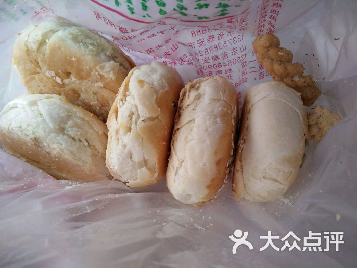 项记老字号桃酥大王(志高店)-图片-泰安美食-大众点评网
