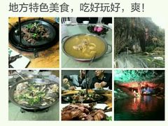 -三江森林温泉度假区