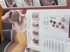 -姥姥家春饼店(惠新东街店)