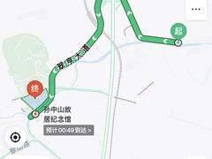 -崖口煲仔饭