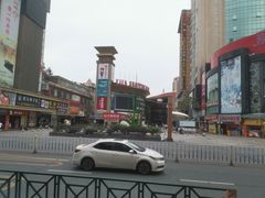 -维也纳酒店(广州番禺市桥地铁站店)