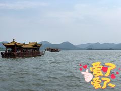 -湖畔居茶楼(湖滨店)