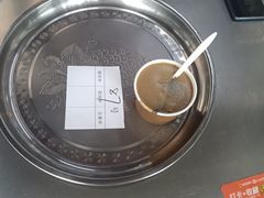-谢怀亮芝麻茶