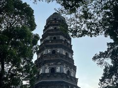 -虎丘山风景名胜区