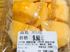 -blt精品超市(KKMALL京基店)