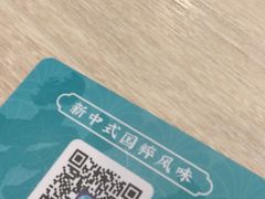 大堂-康师傅私房牛肉面(马泉营奥莱店)