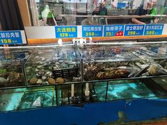 -年辉渔村·非遗传承餐厅(新丰江店)