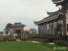 -普陀山祥生大酒店