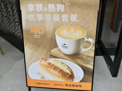 -Peet's Coffee皮爷咖啡(大学路店)
