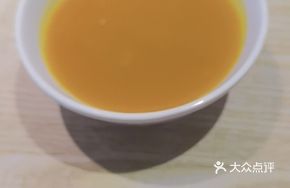 Freshly Boiled Pumpkin Porridge
