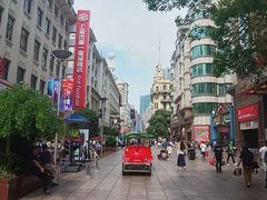 -泰康食品(南京东路店)