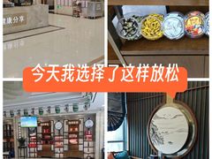 -颐而康·按摩·艾灸·足疗(武陵大道店)