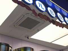 -煲珠公·老红糖珍珠奶茶(长宁龙之梦店)