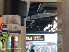 -半秋山西餐厅(巴南万达广场店)