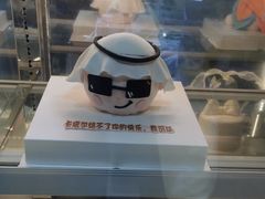 -CAKEBOSS蛋糕老板(东直门来福士店)