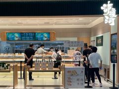 -泸溪河桃酥(欧尚店)