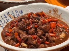 -小口味