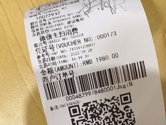 -早稻田小语种培训机构
