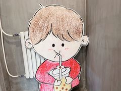 -milch·t妙奇(五大道店)