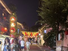 -鲤院·新中式美学·庭院餐厅(夫子庙店)