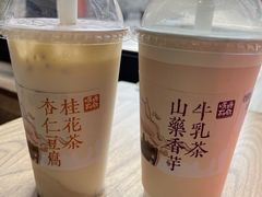 -长春堂顺时而饮(前门店)