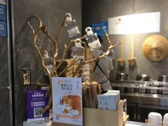 -雾鲜(KKMALL店)