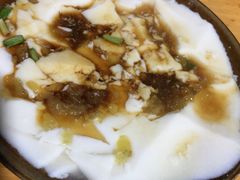 -袁家豆腐