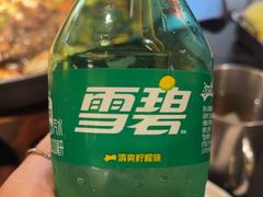 -师烤·豆花烤鱼(广州荔湾扬韬广场店)