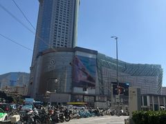 -国芳中心